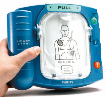 Philips HeartStart OnSite (HS-1) AED with Carrying Case and 8-year Warranty-NEW